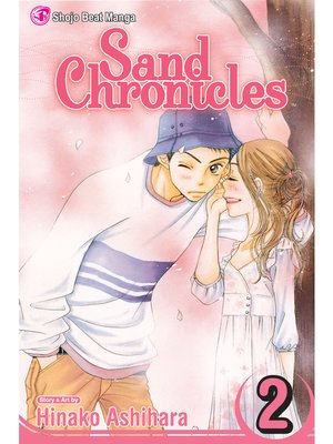 cover image of Sand Chronicles, Volume 2